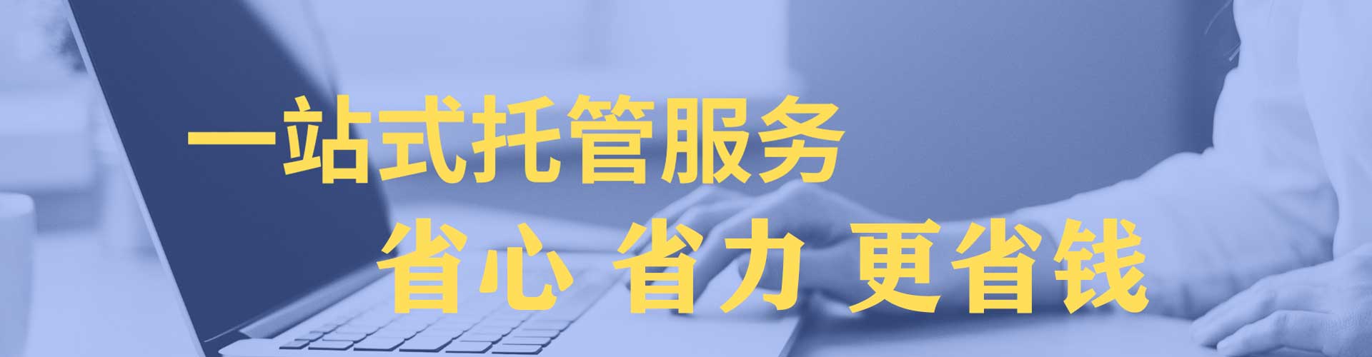 溧阳如何百度推广